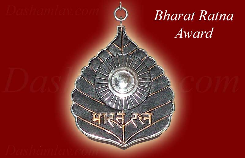 bharat ratna award winners list