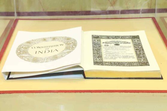 interesting facts about constitution of india