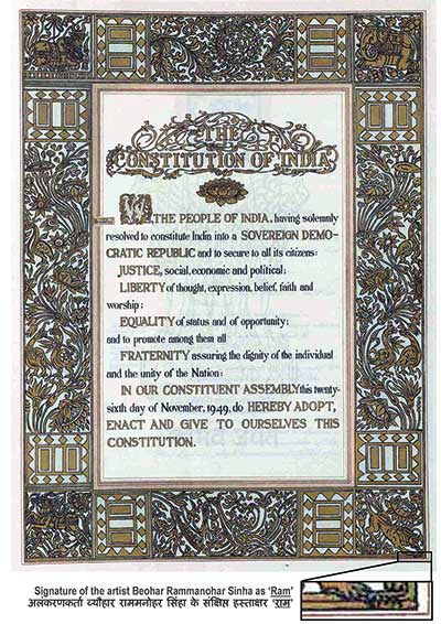 preamble of constitution of india
