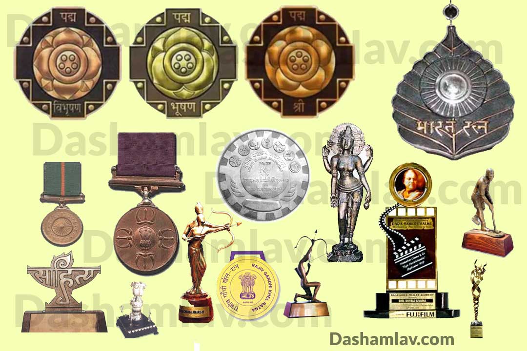 Top 10 National Awards In India