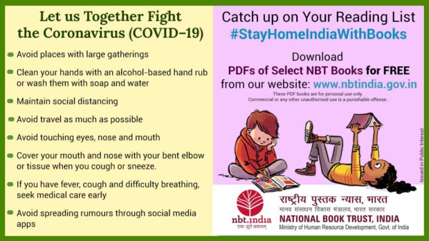 poster of StayHomeIndiaWithBooks initiative of NBT India