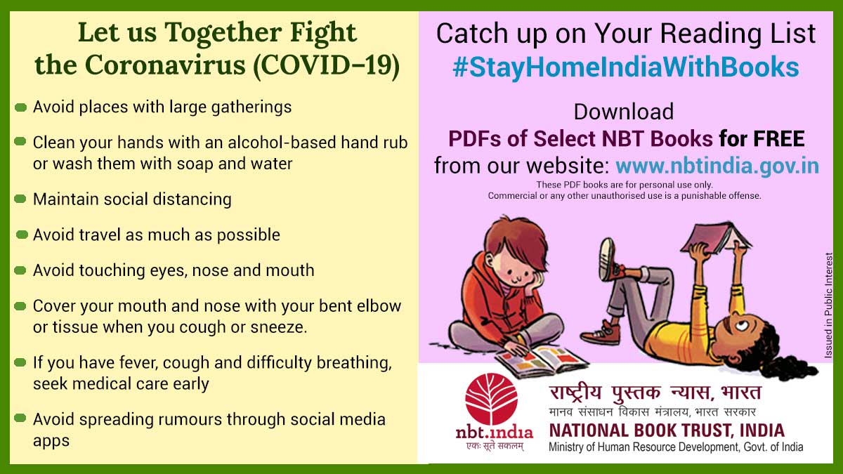 poster of StayHomeIndiaWithBooks initiative of NBT India