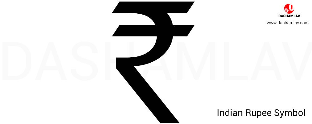 Indian Currency Sign: A National Symbol of India