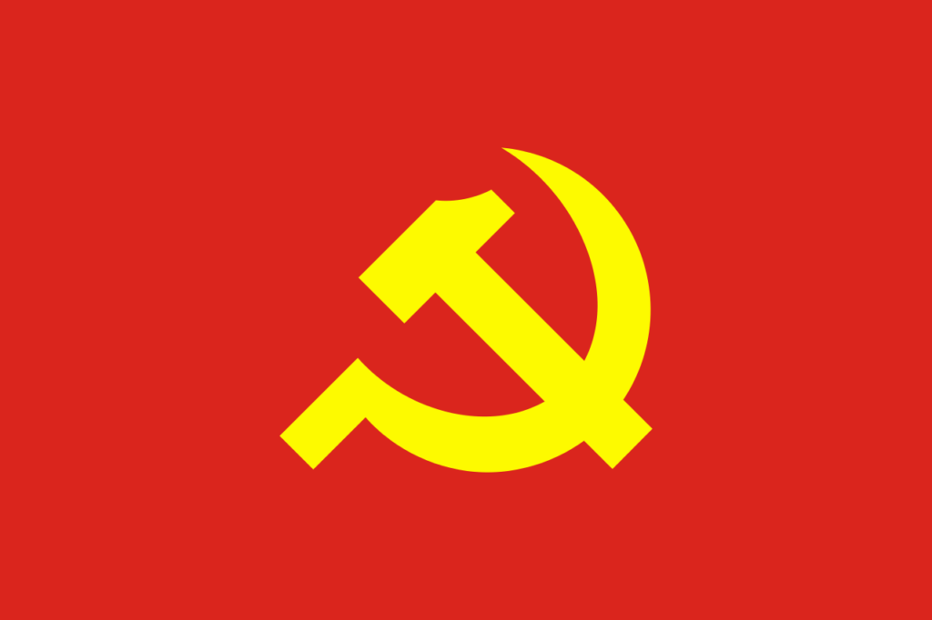 ideology of communism