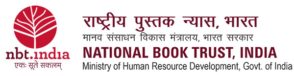 logo of national book trust india nbt-india