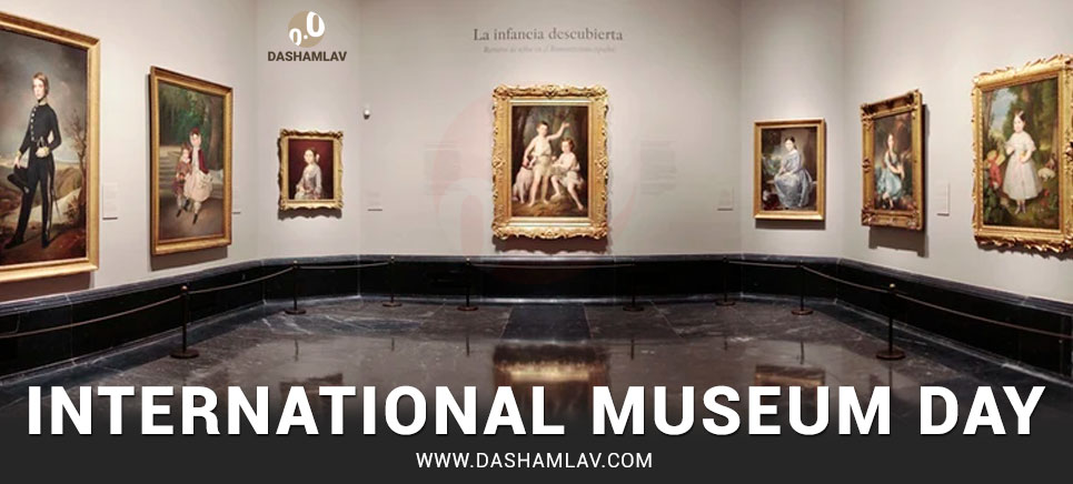 international museum day