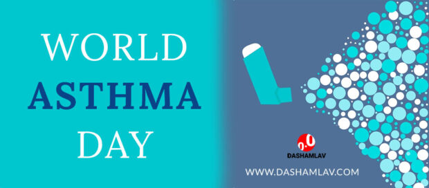 world asthma day