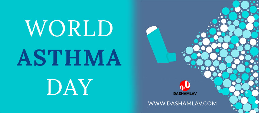 World Asthma Day 2021: Theme, Date, Quotes, History, Significance