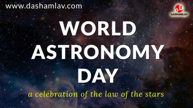 world astronomy day