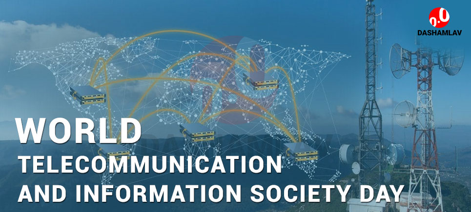 world telecommunication and information society day