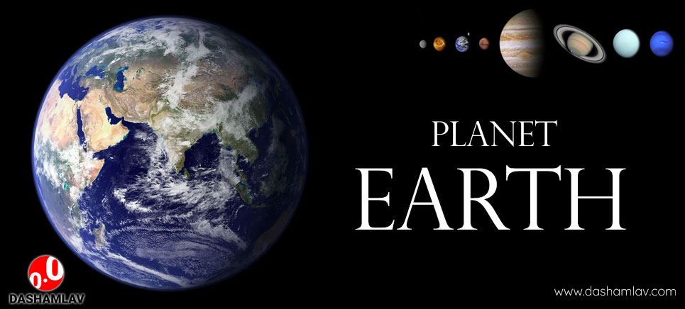 planet earth