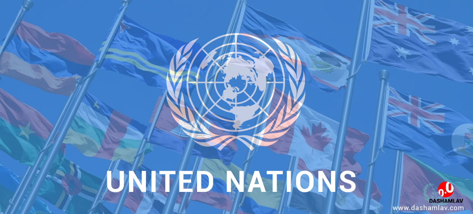united nations logo, flags and international days