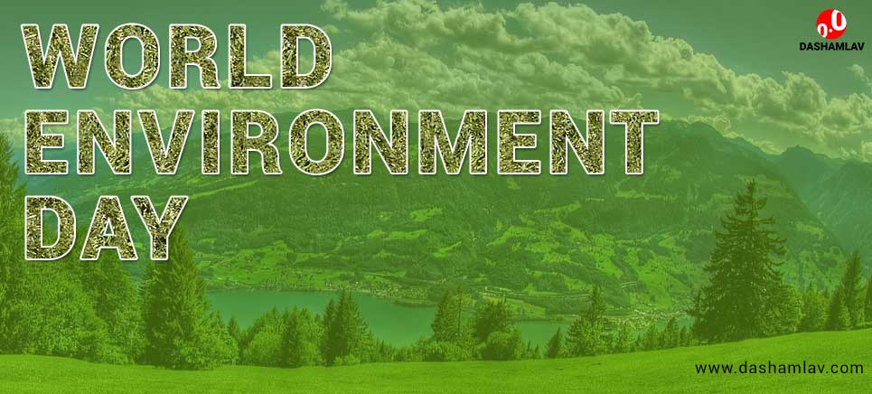 world environment day banner