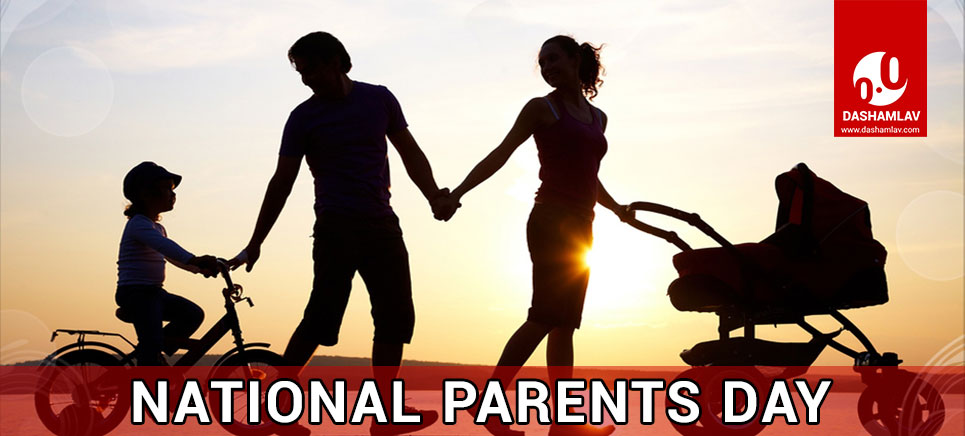 national parents day banner