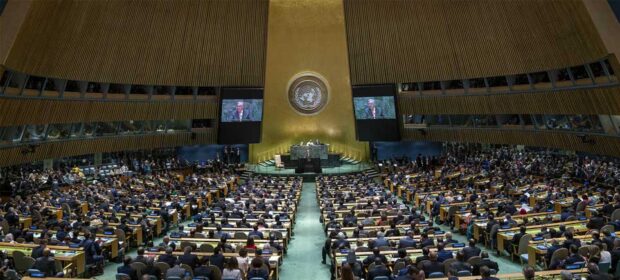 united nations general assembly is in session