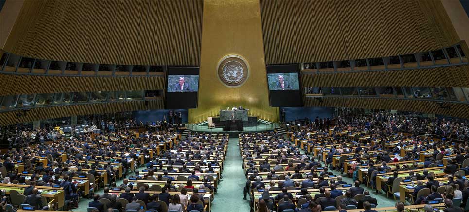 united nations general assembly is in session