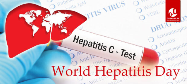 world hepatitis day is observed on 28 July