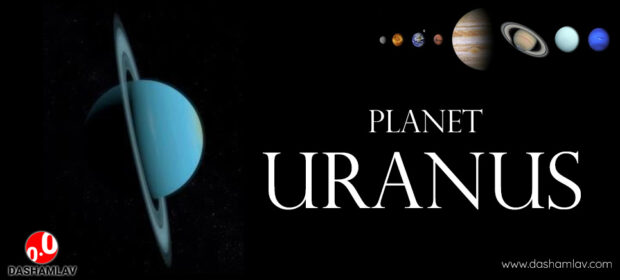 planet uranus facts