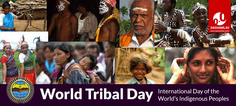 world tribal day