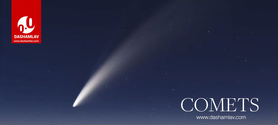 comet neowise facts