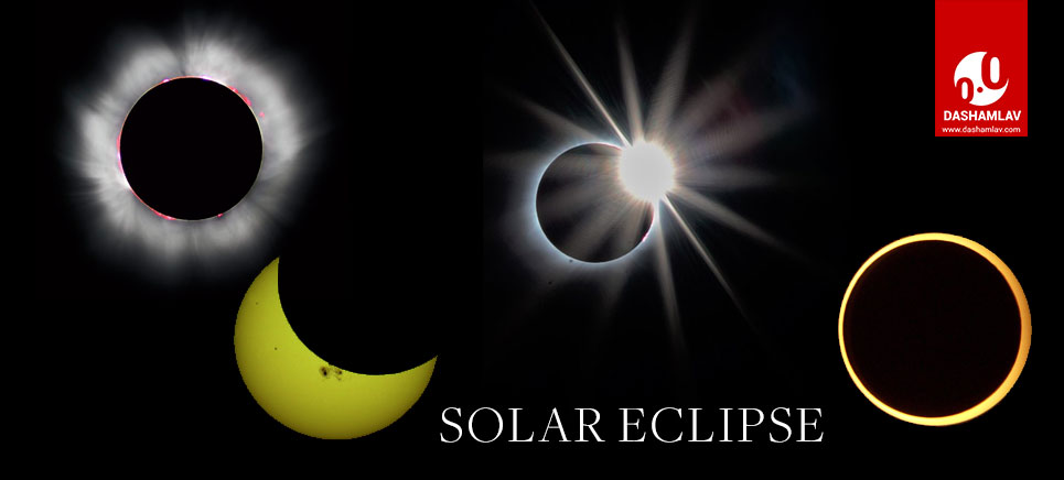 solar eclipse facts
