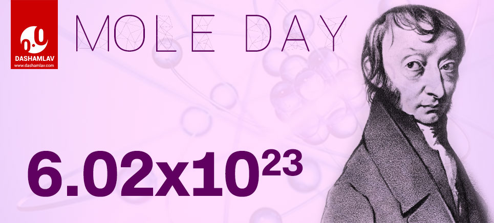 mole day